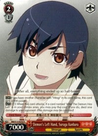 Demon's Left Hand, Suruga Kanbaru (BM/S15-E056 R) - BAKEMONOGATARI