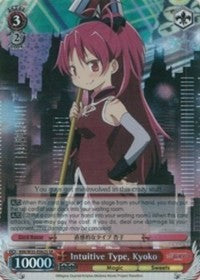 Intuitive Type, Kyoko (SR) (MM/W35-E062S SR) - Puella Magi Madoka Magica the Movie -Rebellion-
