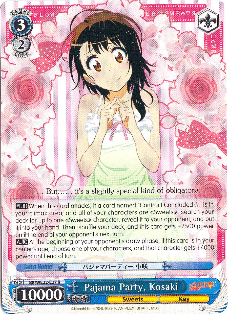 Pajama Party, Kosaki (NK/WE22-E27) - NISEKOI Extra Booster