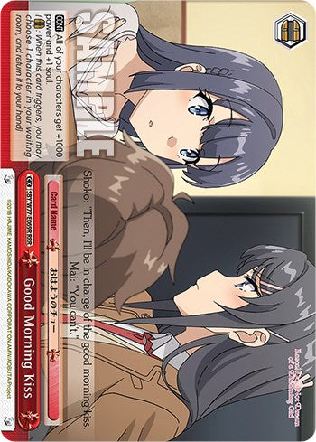 Good Morning Kiss (RRR) (SBY/W77-E069R RRR) - Rascal Does Not Dream of a Dreaming Girl