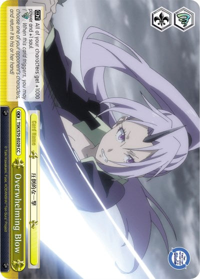 Overwhelming Blow (TSK/S70-E029 CC) - That Time I Got Reincarnated as a Slime