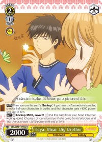 Toya: Mean Big Brother (B) (CCS/WX01-015b U) - Cardcaptor Sakura: Clear Card