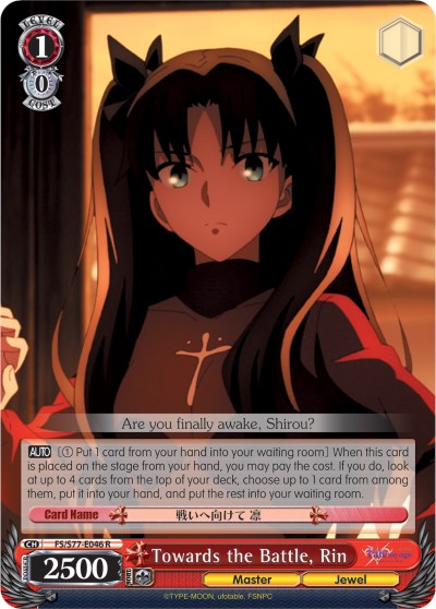 Towards the Battle, Rin (FS/S77-E046 R) - Fate/stay night [Heaven’s Feel] Vol.2