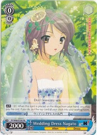 Wedding Dress Nagato (SY/W08-E106PR) - The Melancholy of Haruhi Suzumiya