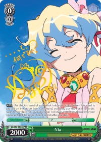 Nia (SP) (GL/S52-E033SP) - Gurren Lagann