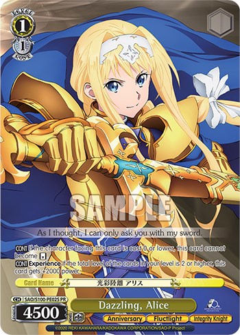 Dazzling, Alice (Foil) (SAO/S100-PE02S) - Sword Art Online Animation 10th Anniversary