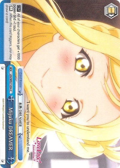 Mijuku DREAMER (Blue) (LSS/WE27-E54 C) - Love Live! Sunshine!! Extra Booster