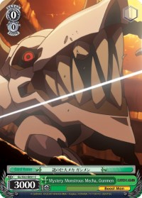 Mystery Monstrous Mecha, Gunmen (GL/S52-E051) - Gurren Lagann