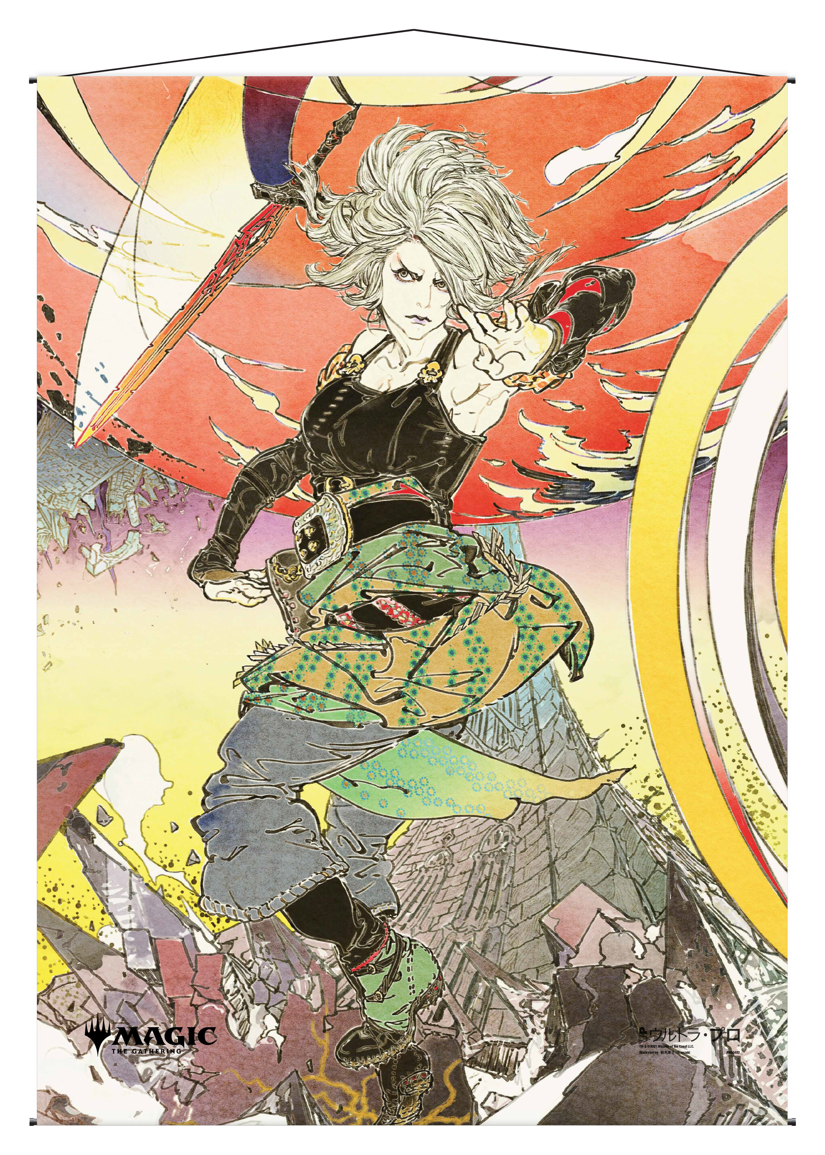 Ultra PRO: Wall Scroll - Japanese Mystical Archive (Increasing Vengeance)