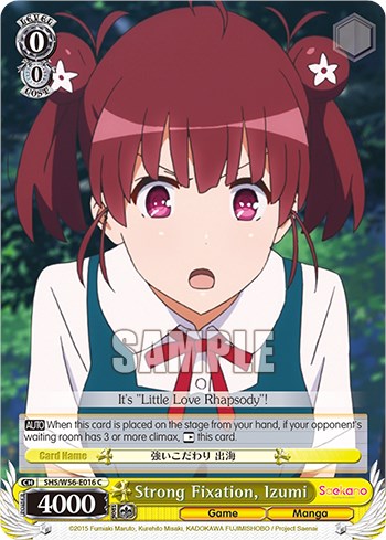 Strong Fixation, Izumi (SHS/W56-E016 C) - Saekano: How to Raise a Boring Girlfriend
