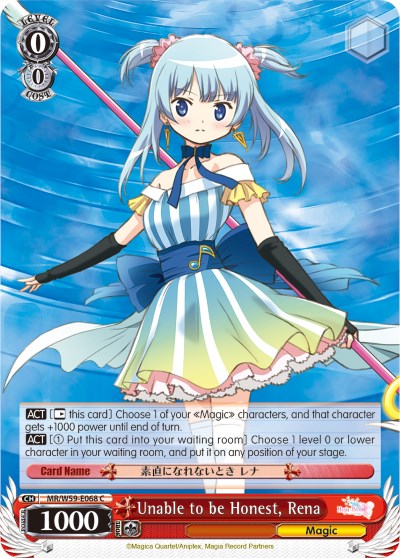 Unable to be Honest, Rena (MR/W59-E068 C) - Magia Record: Puella Magi Madoka Magica [Side Story] (Mobile)