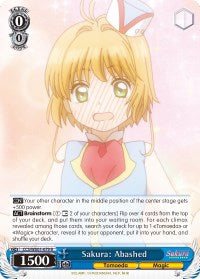 Sakura: Abashed (CCS/WX01-079 R) - Cardcaptor Sakura: Clear Card