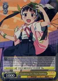 Wandering Girl, Mayoi Hachikuji (SR) (BM/S15-E004S SR) - BAKEMONOGATARI