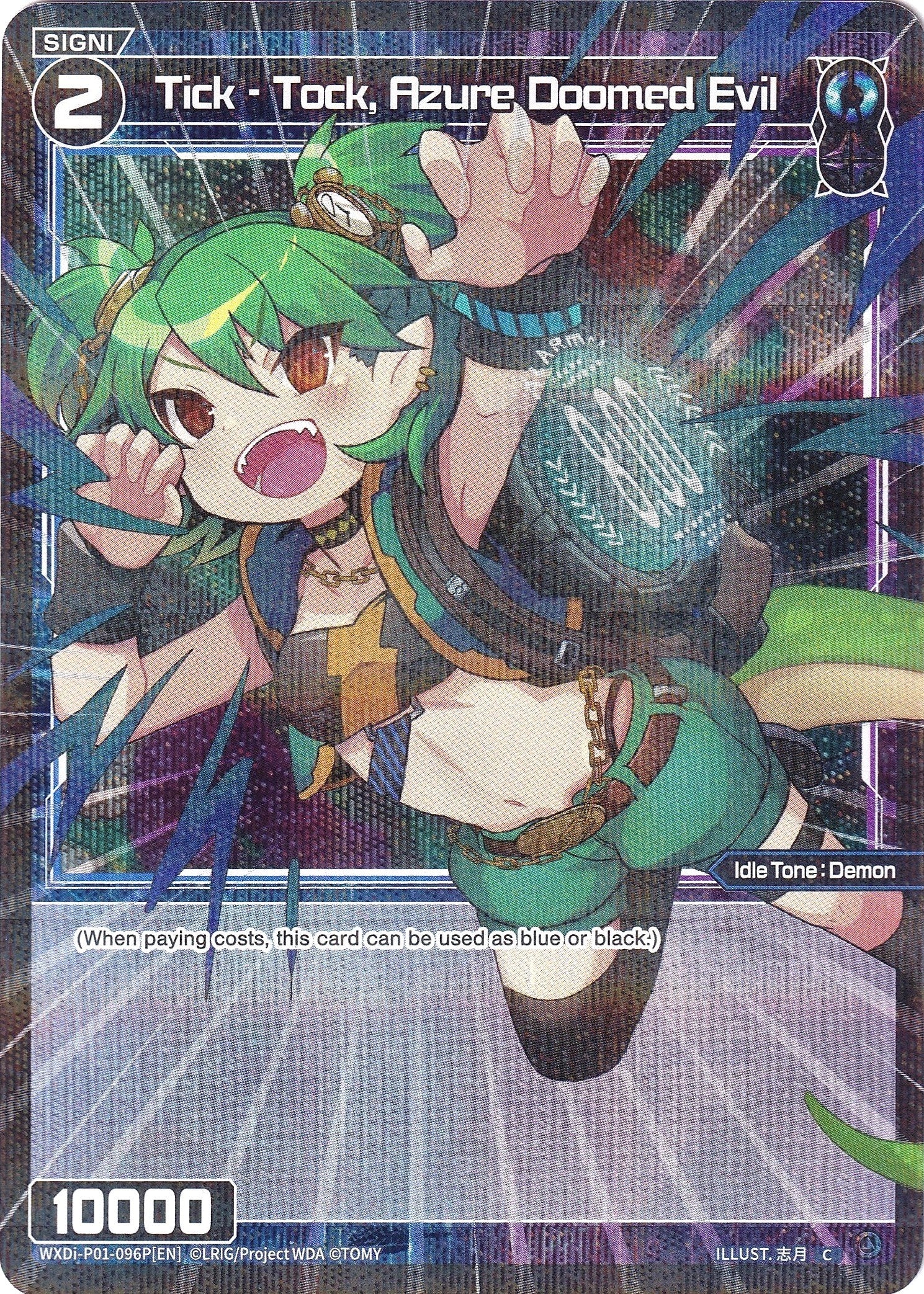 Tick - Tock, Azure Doomed Evil (Parallel Foil) (WXDi-P01-096P) [Glowing Diva]