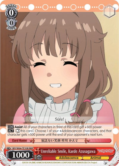 Unreliable Smile, Kaede Azusagawa (RRR) (SBY/W64-TE10R RRR) - Rascal Does Not Dream of Bunny Girl Senpai