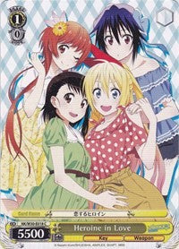 Heroine in Love (NK/W30-E018 C) - NISEKOI -False Love-