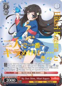My Own Shine, Hikari Kagura (SP) (RSL/S56-E040SP SP) - Revue Starlight