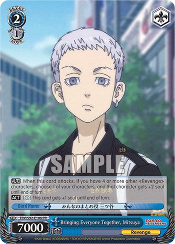 Bringing Everyone Together, Mitsuya (TRV/S92-E106 PR) - Tokyo Revengers