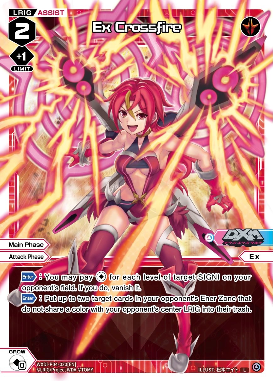 Ex Crossfire (WXDi-P04-020) [Vertex Diva]