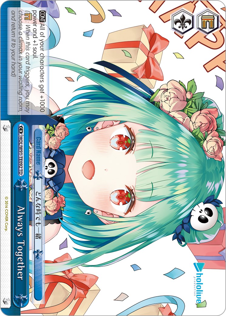 Always Together (HOL/W91-TE092 TD) - hololive production