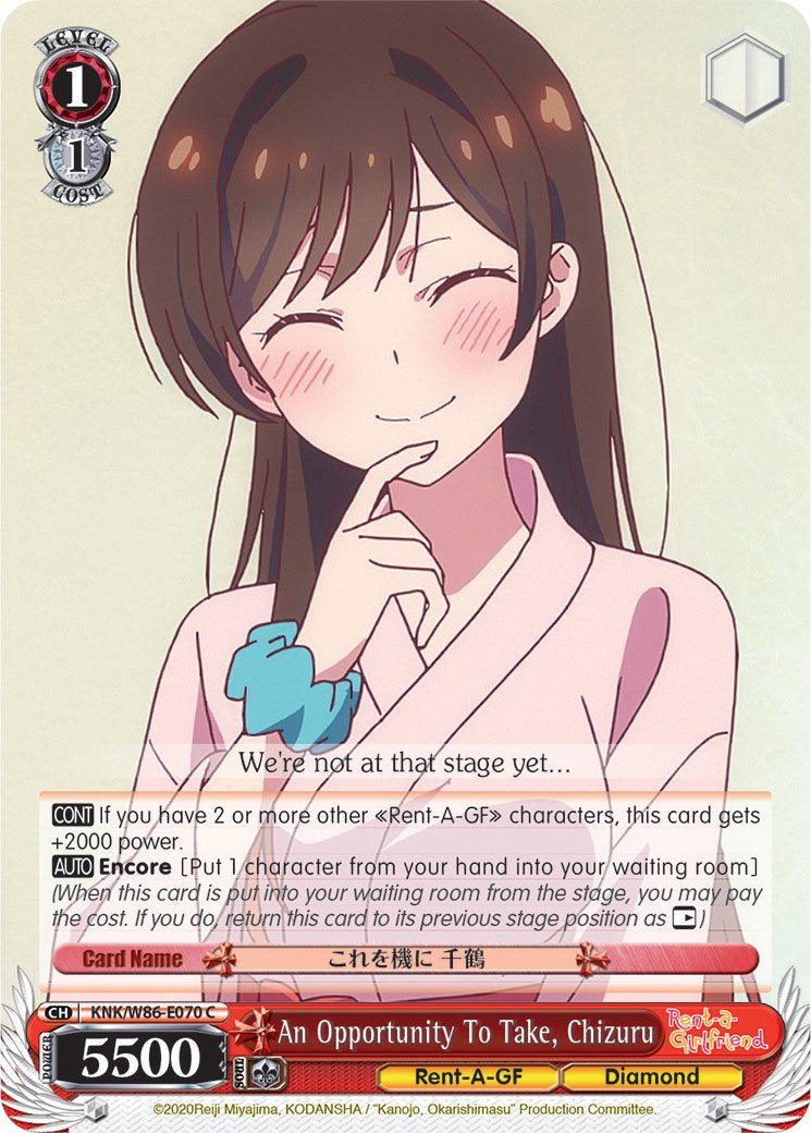 An Opportunity To Take, Chizuru (KNK/W86-E070 C) - Rent-A-Girlfriend