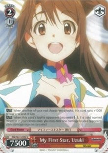My First Star, Uzuki (IMC/W41-E059 U) - The iDOLM@STER Cinderella Girls