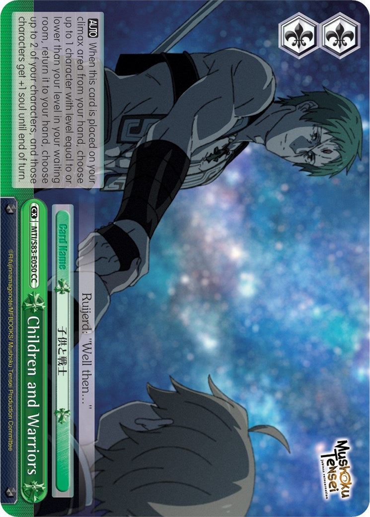 Children and Warriors (MTI/S83-E050 CC) - Mushoku Tensei: Jobless Reincarnation