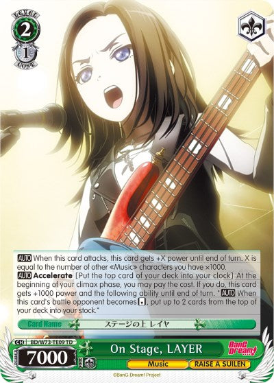 On Stage, LAYER (BD/W73-TE09 TD) - BanG Dream! Vol.2