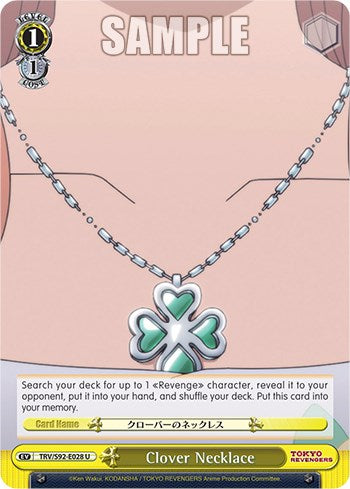 Clover Necklace (TRV/S92-E028 U) - Tokyo Revengers