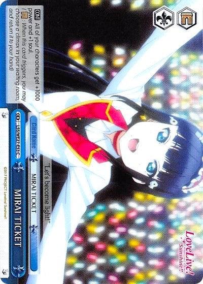 MIRAI TICKET (Blue) (LSS/WE27-E53 C) - Love Live! Sunshine!! Extra Booster