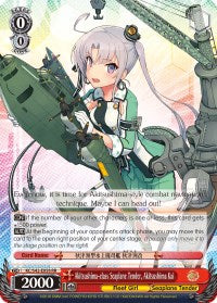 Akitsushima-class Seaplane Tender, Akitsushima Kai (KC/S42-E058 RR) - KanColle: Arrival! Reinforcement Fleets from Europe!