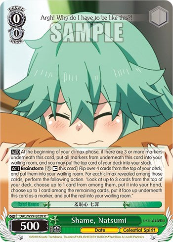 Shame, Natsumi (DAL/W99-E028 R) - Date A Live Vol.2