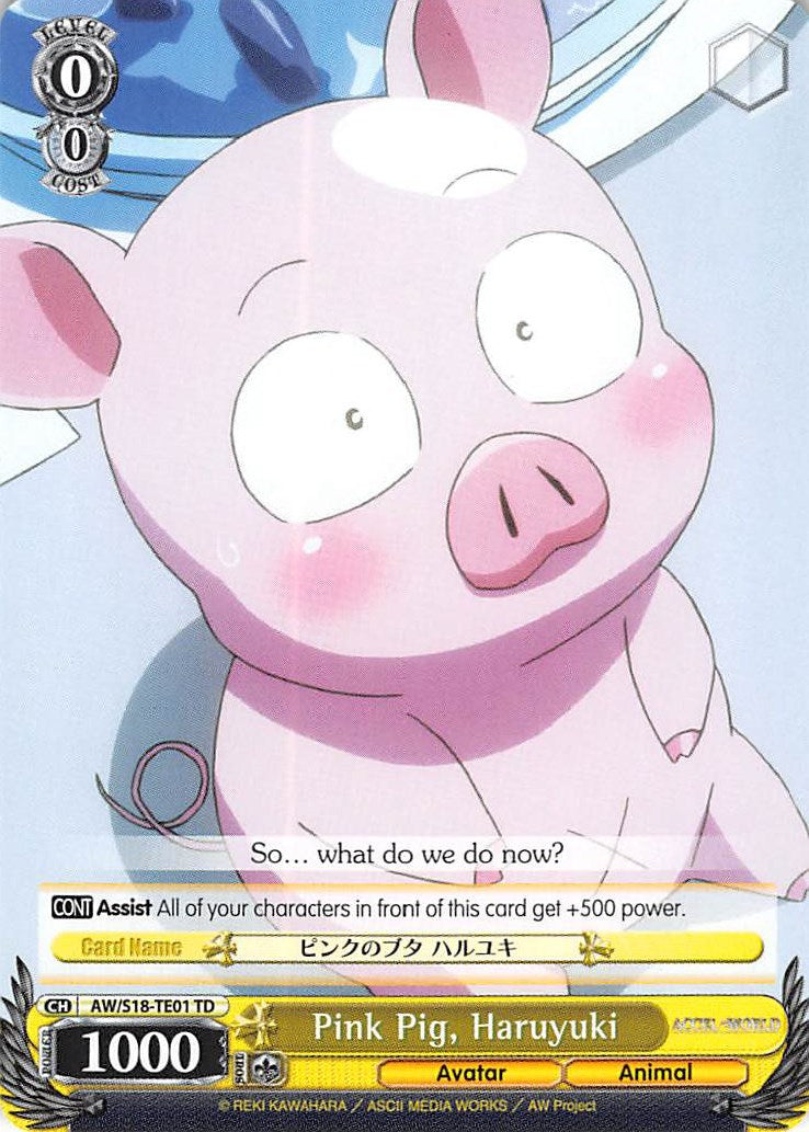 Pink Pig, Haruyuki (AW/S18-TE01 TD) - Accel World