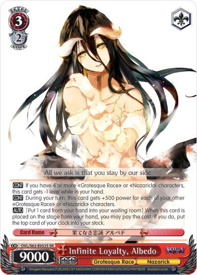 Infinite Loyalty, Albedo (SR) (OVL/S62-E052S SR) - Nazarick: Tomb of the Undead