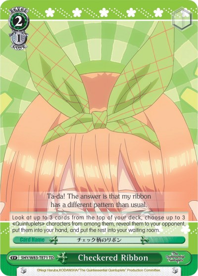 Checkered Ribbon (5HY/W83-TE71 TD) - The Quintessential Quintuplets