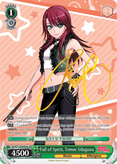 Full of Spirit, Tomoe Udagawa (SPM) (A) (BD/W73-E040SPMa) - BanG Dream! Vol.2