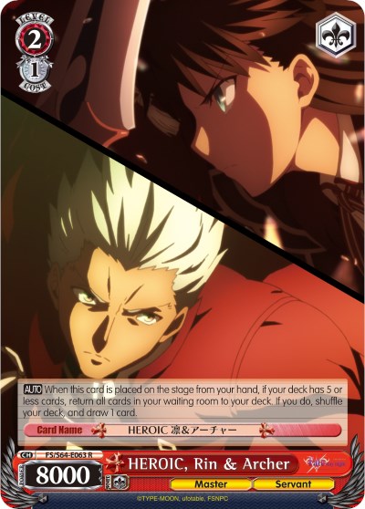 HEROIC, Rin & Archer (FS/S64-E063 R) - Fate/stay night [Heaven’s Feel]