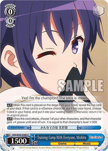 Training Camp With Everyone, Michiru (SHS/W56-E086 U) - Saekano: How to Raise a Boring Girlfriend