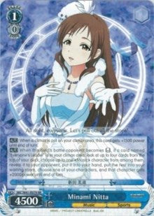 Minami Nitta (IMC/W41-E079 RR) - The iDOLM@STER Cinderella Girls