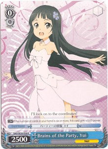 Brains of the Party, Yui (SAO/SE26-E28 R) - Sword Art Online II Vol.2