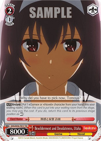 Bewilderment and Desolateness, Utaha (SHS/W56-TE17 TD) - Saekano: How to Raise a Boring Girlfriend