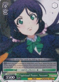 Spiritual Power, Nozomi (LL/W24-E028 R) - Love Live!