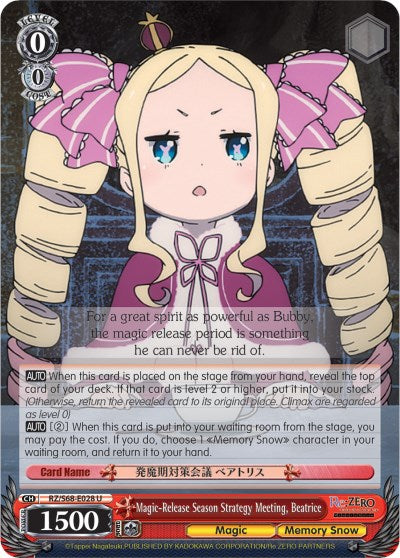 Magic-Release Season Strategy Meeting, Beatrice (RZ/S68-E028 U) - Re:ZERO Memory Snow