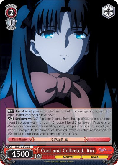 Cool and Collected, Rin (FS/S77-E058 U) - Fate/stay night [Heaven’s Feel] Vol.2