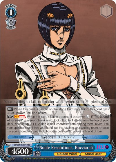 Noble Resolutions, Bucciarati (JJ/S66-E074 RR) - JoJo's Bizarre Adventure: Golden Wind