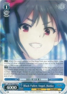 Black Fallen Angel, Ranko (IMC/W41-E085 R) - The iDOLM@STER Cinderella Girls