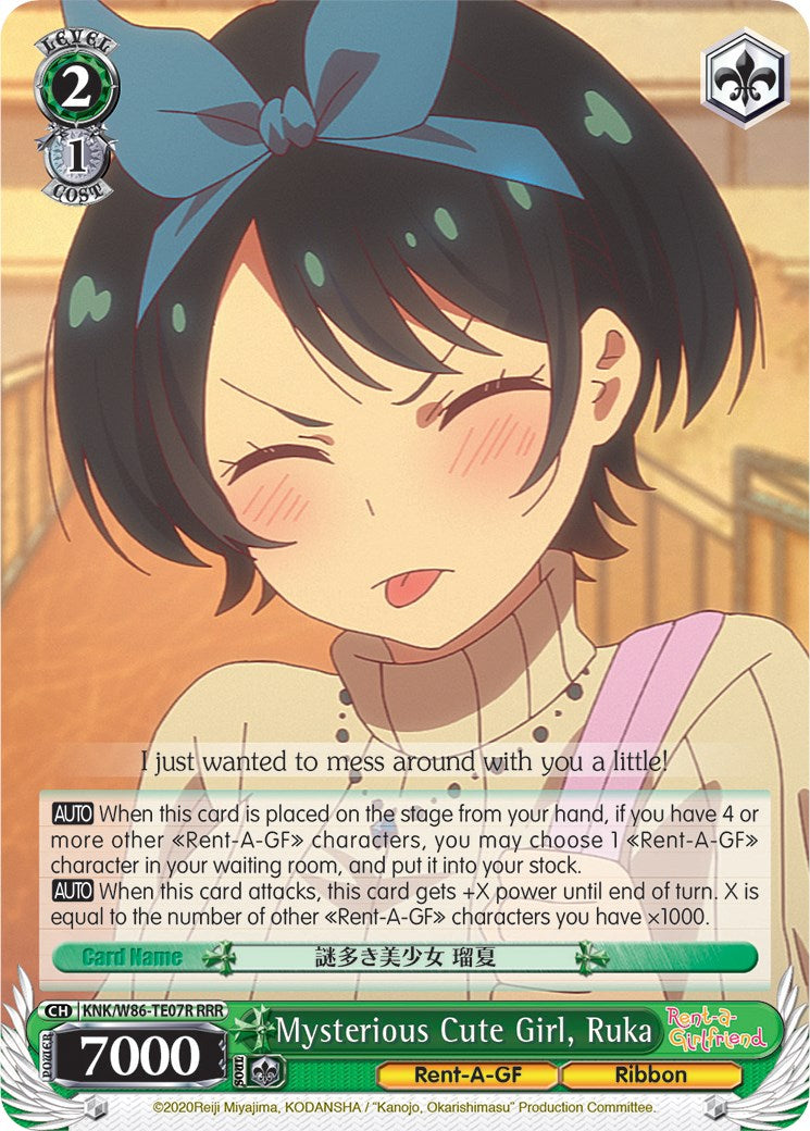 Mysterious Cute Girl, Ruka (RRR) (KNK/W86-TE07R RRR) - Rent-A-Girlfriend