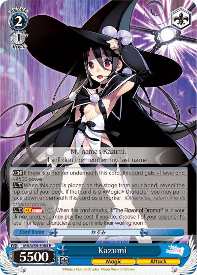 Kazumi (MR/W59-E083 R) - Magia Record: Puella Magi Madoka Magica [Side Story] (Mobile)