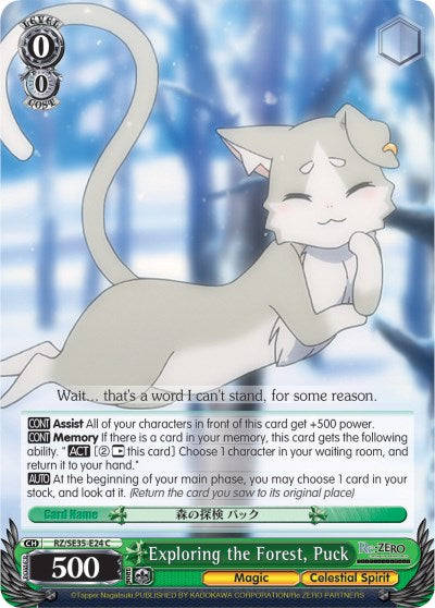 Exploring the Forest, Puck (Parallel Foil) (RZ/SE35-E24 C) - Re:ZERO: The Frozen Bond