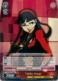 Yukiko Amagi (P4/EN-S01-061 C) - Persona 4 ver.E